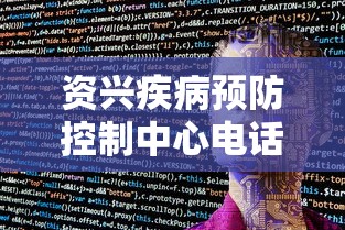 8 级教程 ＂大连乐达麻将有没有挂	”(透视)辅助透视教程