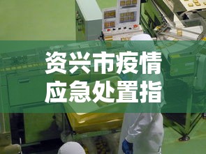 2026秒懂实战指南“微乐自建房输赢技巧”开挂(透视)辅助教程