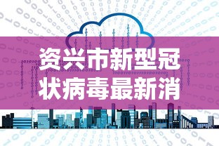 全新解说山西大同麻将有挂吗”附开挂脚本详细步骤