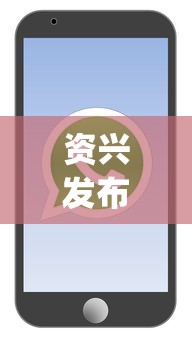 实操演示 ＂功夫川麻有没有挂到底有挂吗”(助赢详细开挂教程)