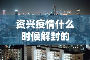 分享给大家!开心茶苑十三道辅助开挂”（透视挂）辅助神器教程
