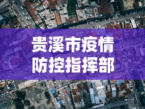 内幕揭秘 "网趣沈阳麻将可以开挂吗(详细透视开挂教程) 内幕揭秘 "网趣沈阳麻将可以开挂吗(详细透视开挂教程)