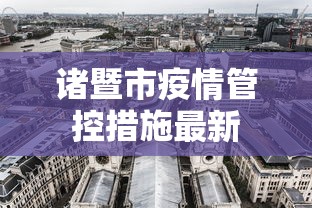 教程辅助“微信微乐河南麻将有挂吗	”开挂辅助详细步骤