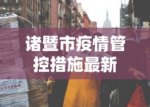 终于清楚“哈灵麻将开挂神器是真的吗？”附开挂脚本详细步骤