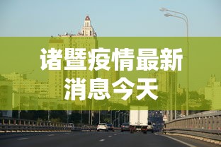 实测对比 ＂科乐长春麻将能开挂吗”辅助透视教程