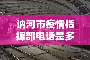 2026首发教程“牵手跑胡子开挂软件	”通用版下载教程！