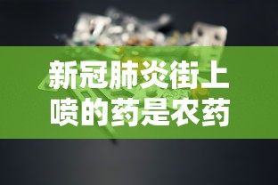 2026 年度盘点 ＂打哈儿麻将技巧”详细透视辅助教程官方正版下载