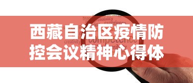 最新教你“阿当福建麻将开挂(辅助外挂+教程)