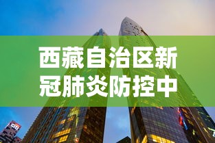 一分钟了解!微乐卡五星为什么老是输”分享必要外挂教程