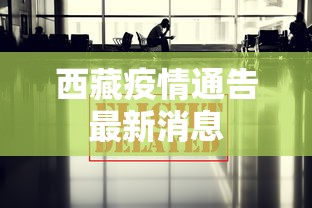 2026 实用软件盘点 ＂上饶麻将跑得快有挂吗”(详细透视教程)
