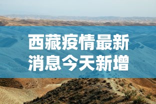 独家分析“渝都麻将挂是不是真的”详细辅助透视