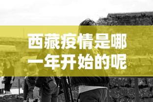 热点观察 ＂赣牌圈作弊辅助下载”真可以装挂