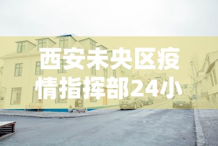 [教程经验]“微乐卡五星有什么技巧”附透视挂详细教程